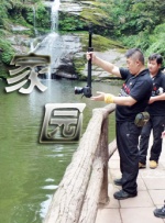 国产黄色自拍视频